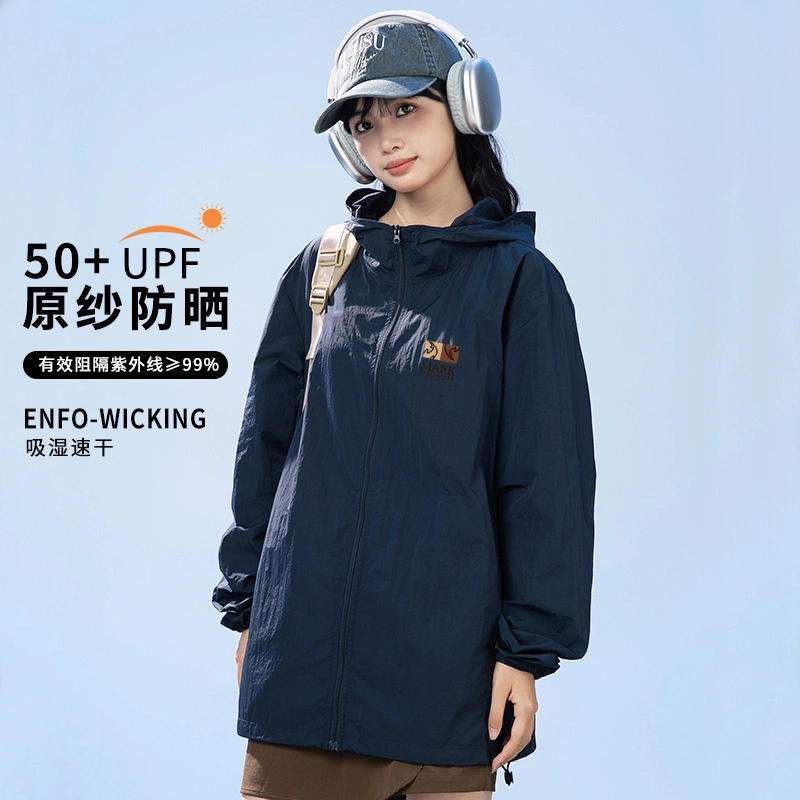 FAIRWHALE UPF50+