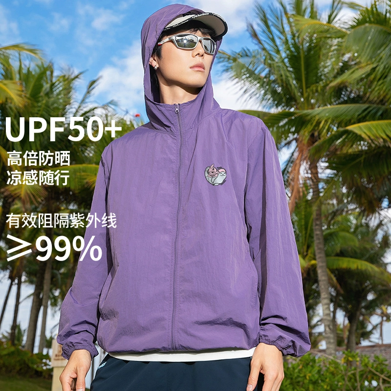 FAIRWHALE UPF50+