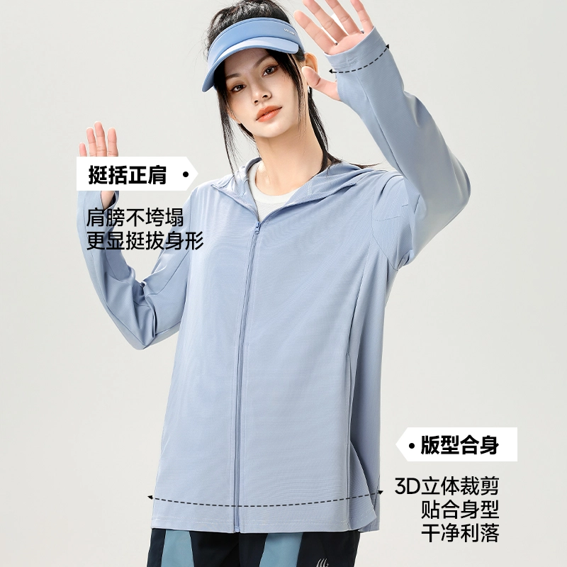 FAIRWHALE UPF200+