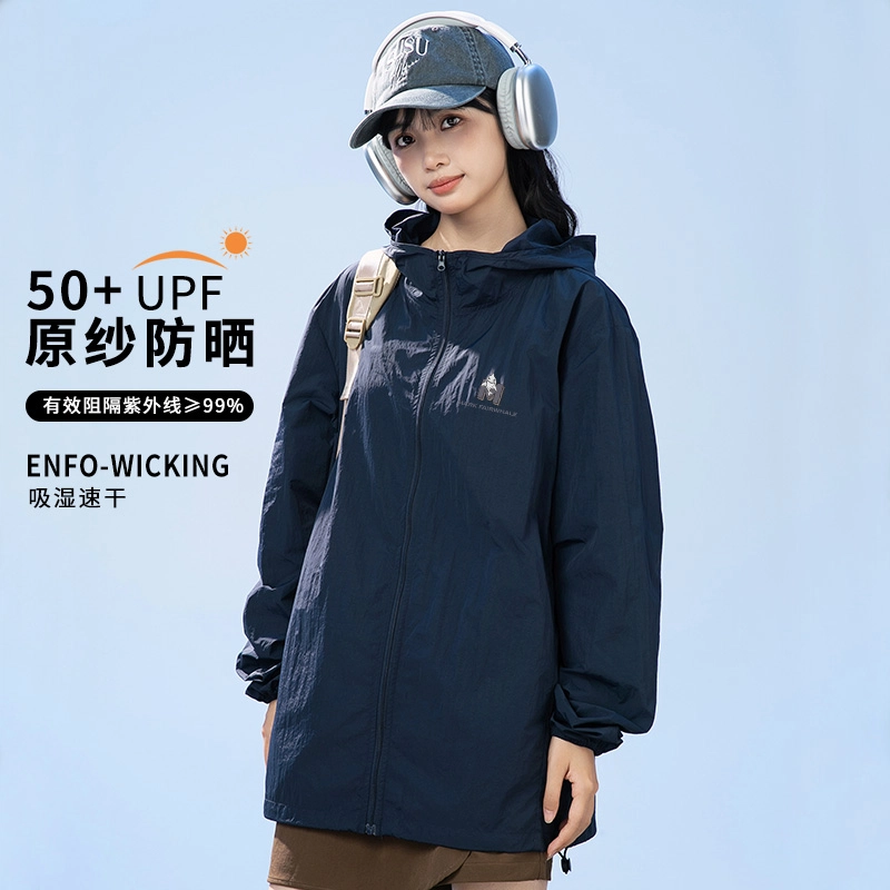 FAIRWHALE UPF50+