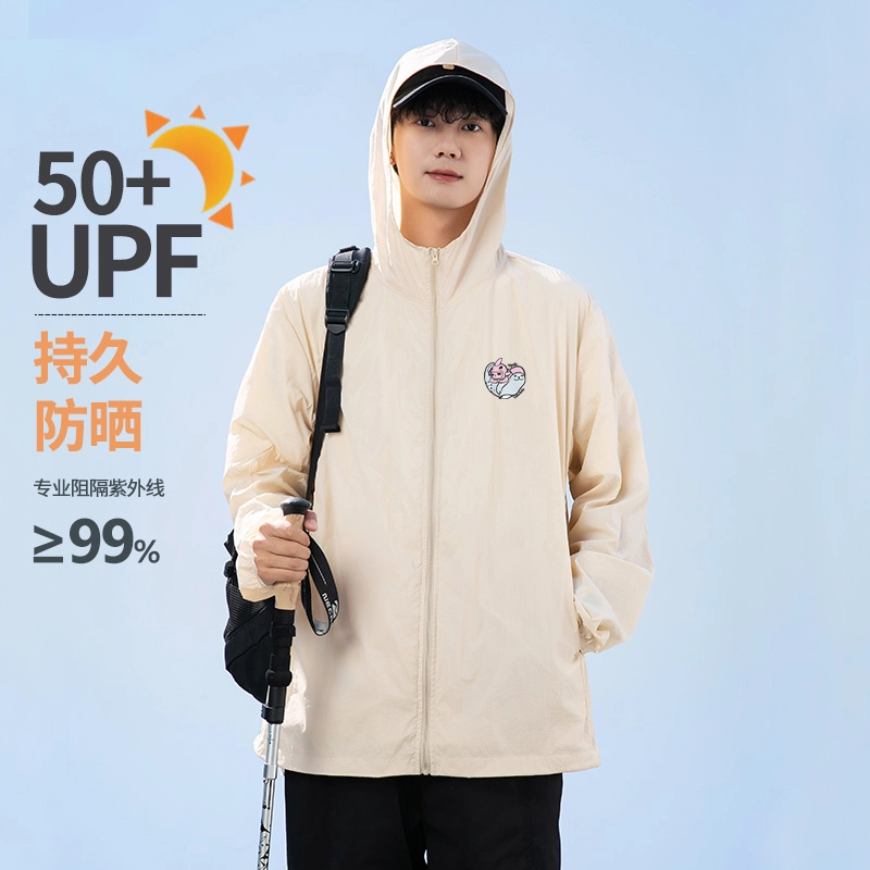 FAIRWHALE UPF50+