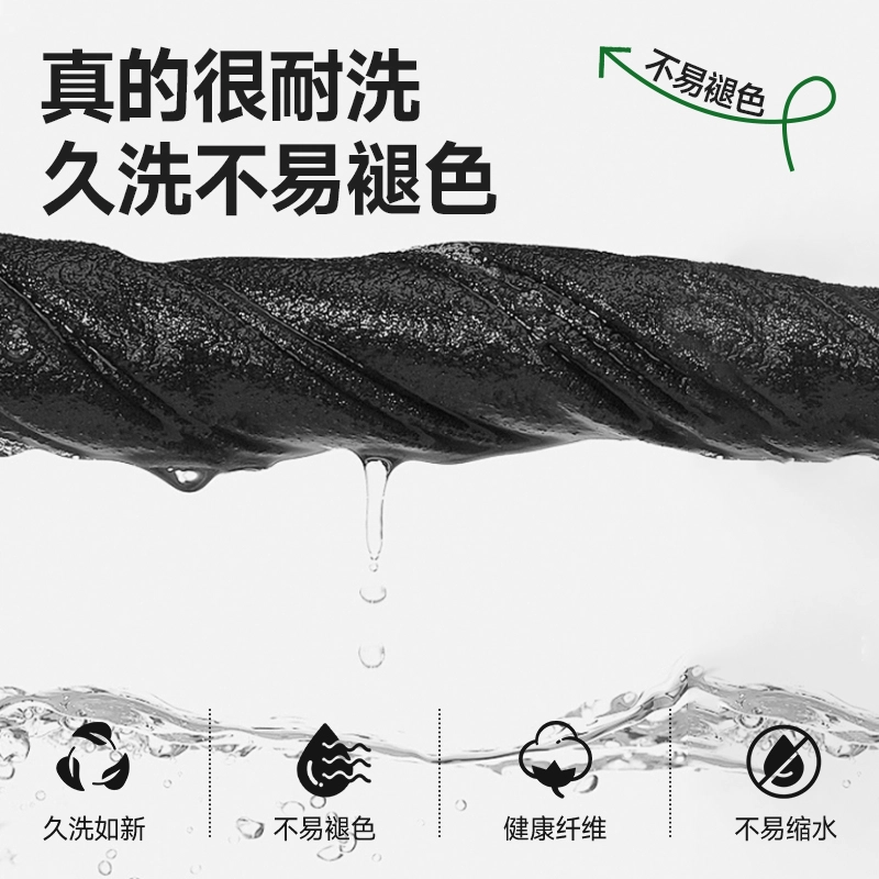 FAIRWHALE t