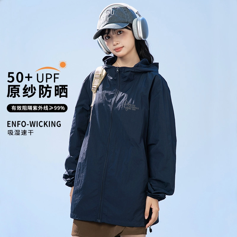 FAIRWHALE UPF50+