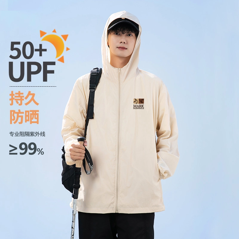 FAIRWHALE UPF50+