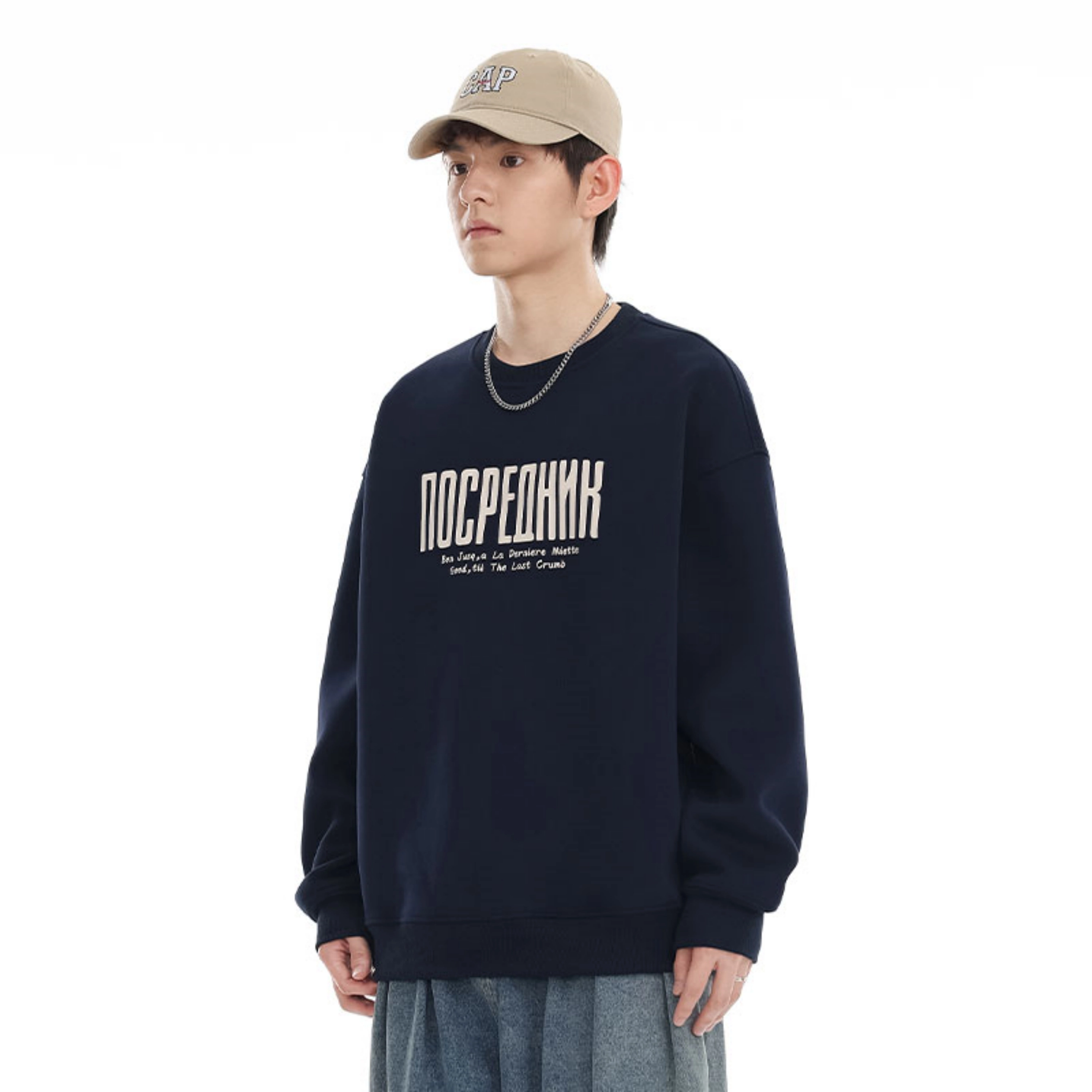 VNHP