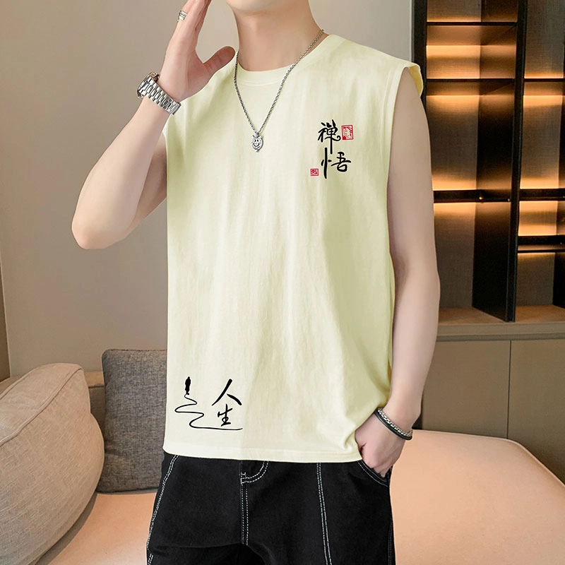 VNHP T