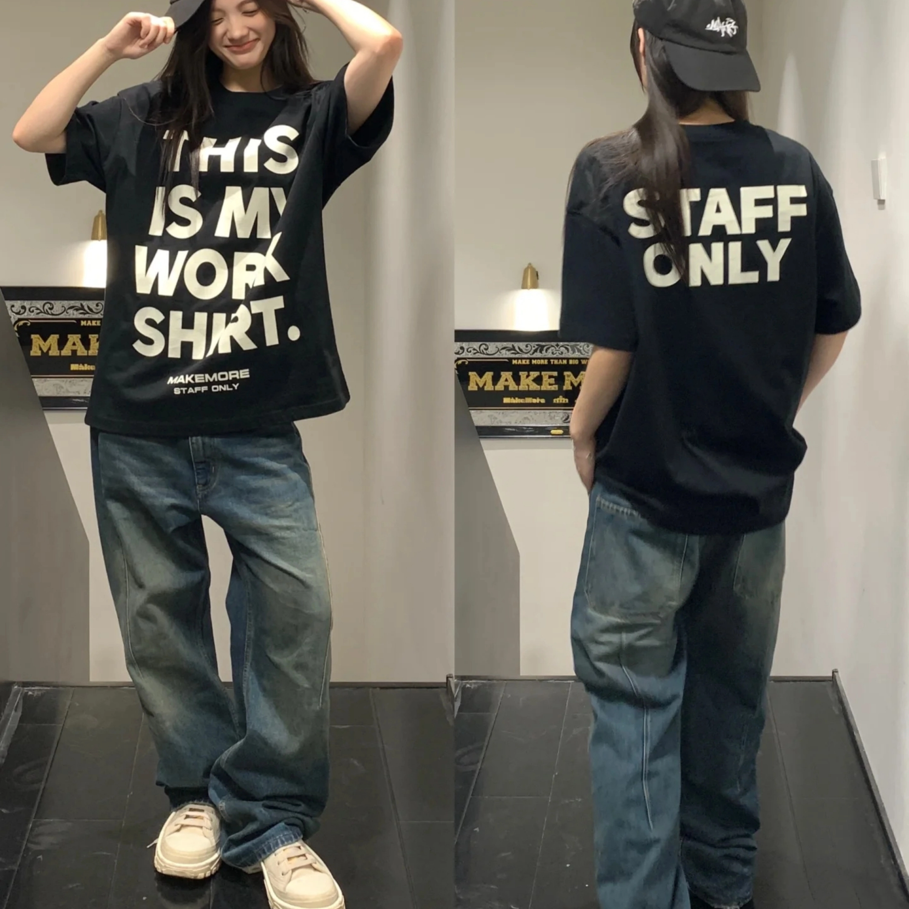 VNHP T