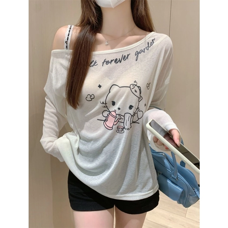 YICHEN T