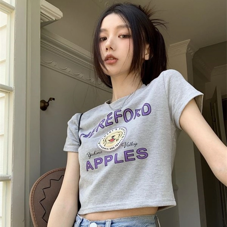 YICHEN T