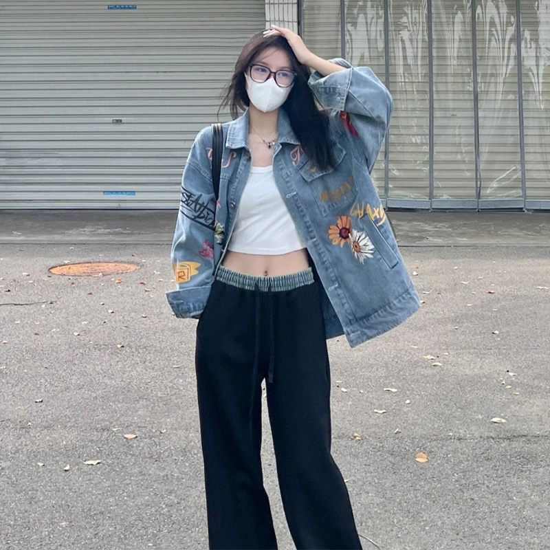 YGHOME OFFICIAL vibecleanfit