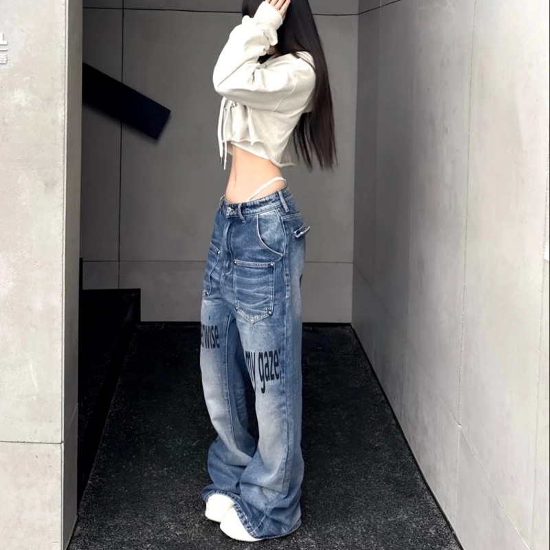 YGHOME OFFICIAL insvintag