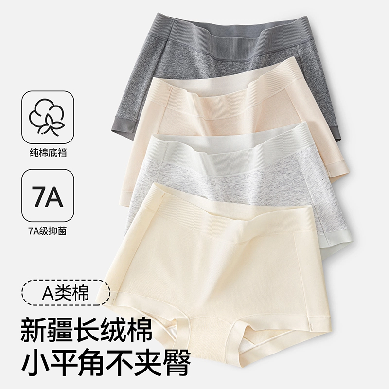 TLXT 7A2025