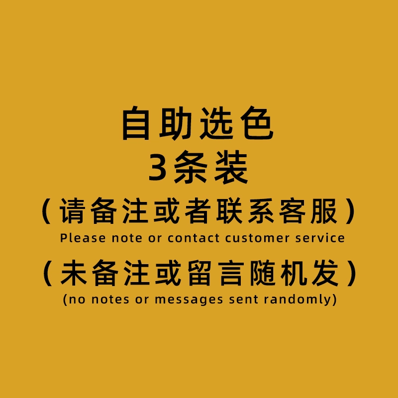 TLXT 7A