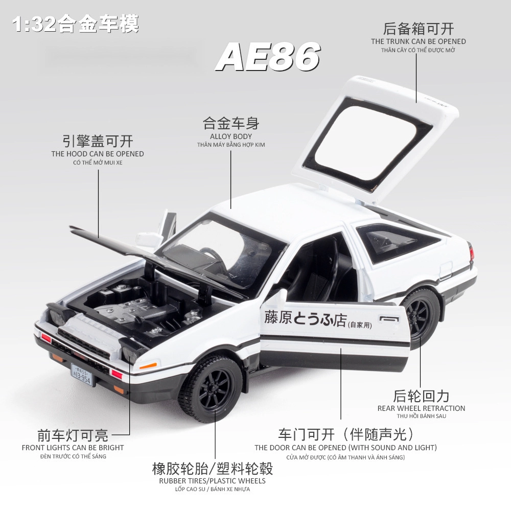 TY MODELS 132AE86