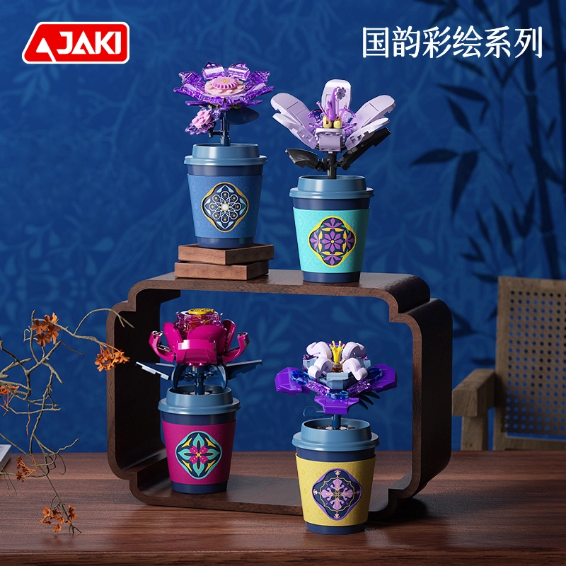 JAKI 128pcs JK-DK021-1