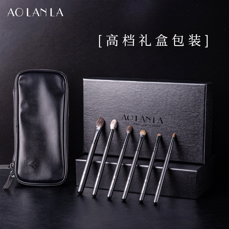AOLANLA 6