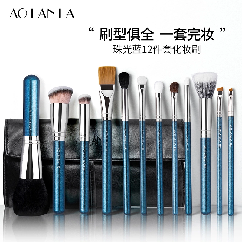 AOLANLA 12