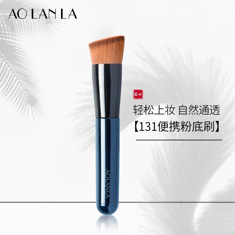AOLANLA 131