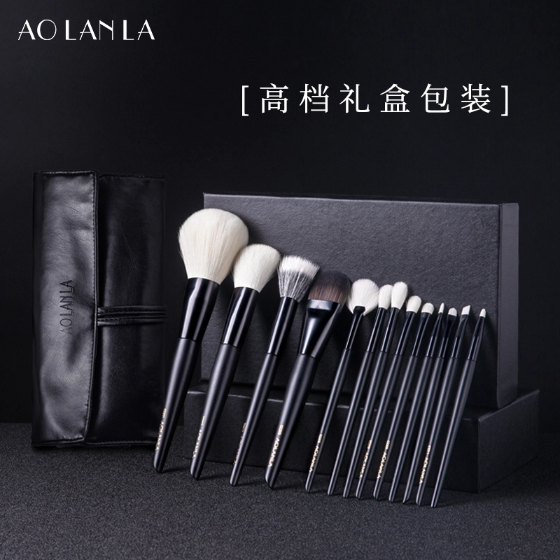 AOLANLA 13