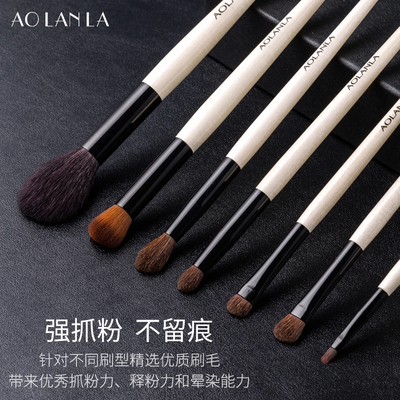 AOLANLA 12