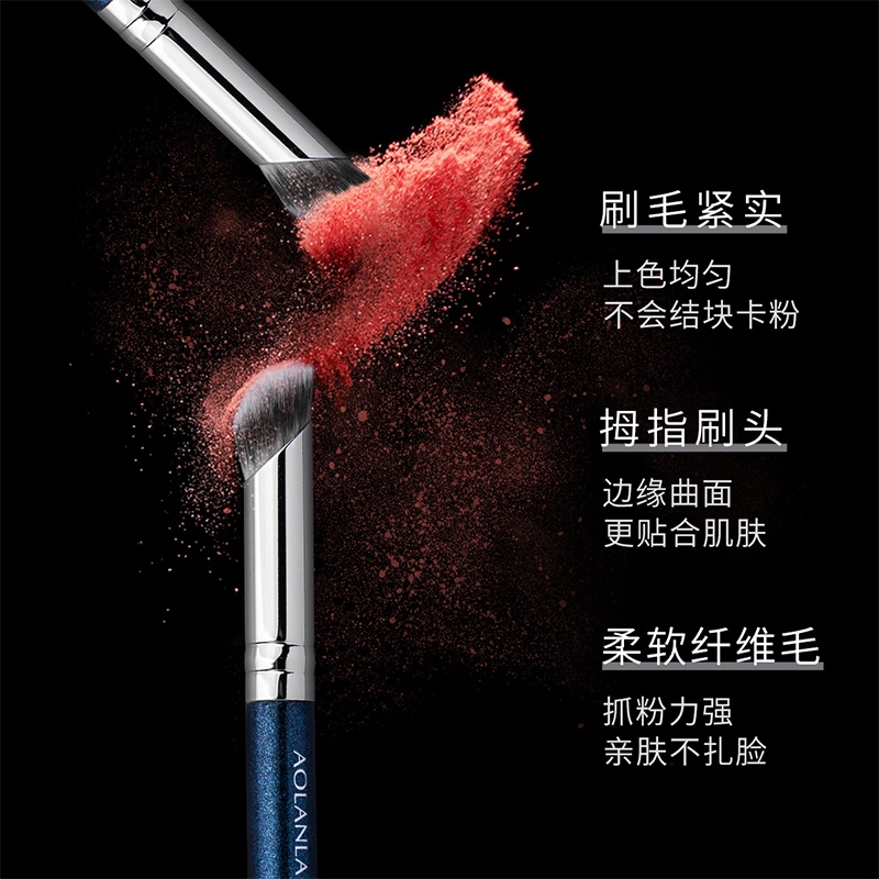 AOLANLA 270G