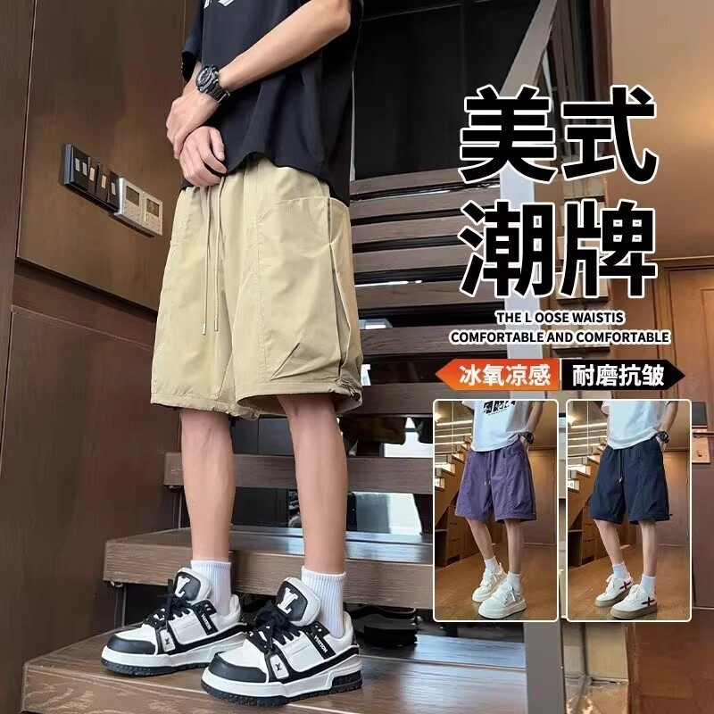木木兔 男士夏季美式潮流百搭裤子简约设计感五分裤夏天男生工装速干宽松休闲短裤 男女同款