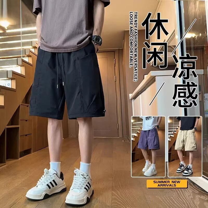 木木兔 男士夏季美式潮流百搭裤子简约设计感五分裤夏天男生工装速干宽松休闲短裤 男女同款