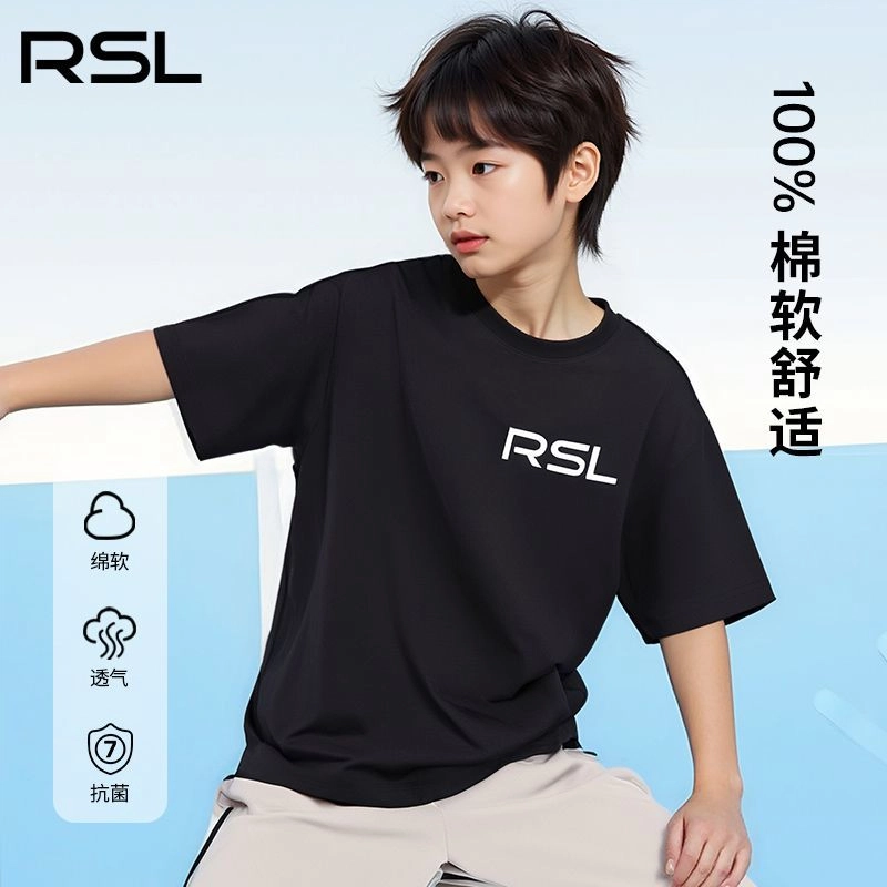RSLT