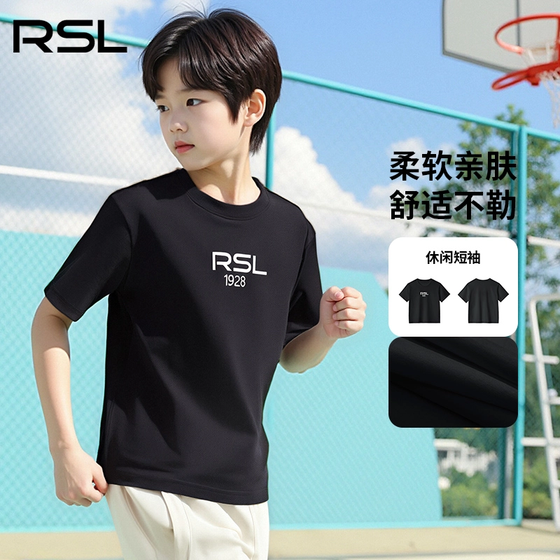 RSLT