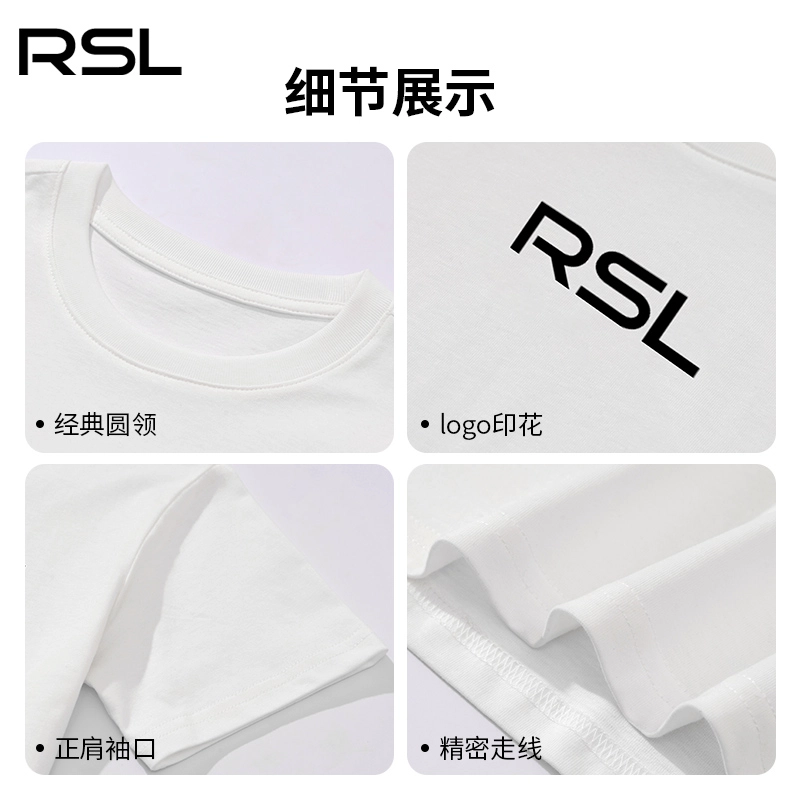RSLT