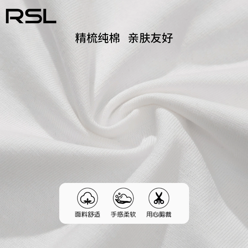RSLT