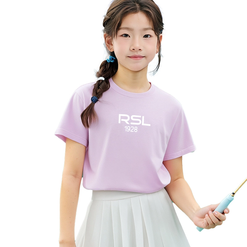RSLT 2025