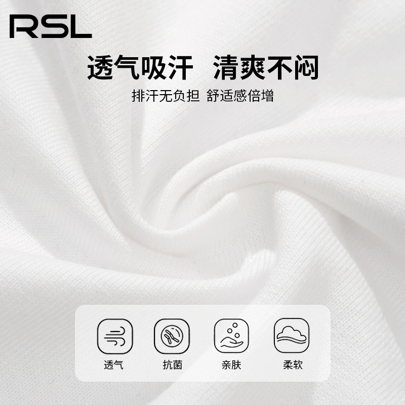 RSLT