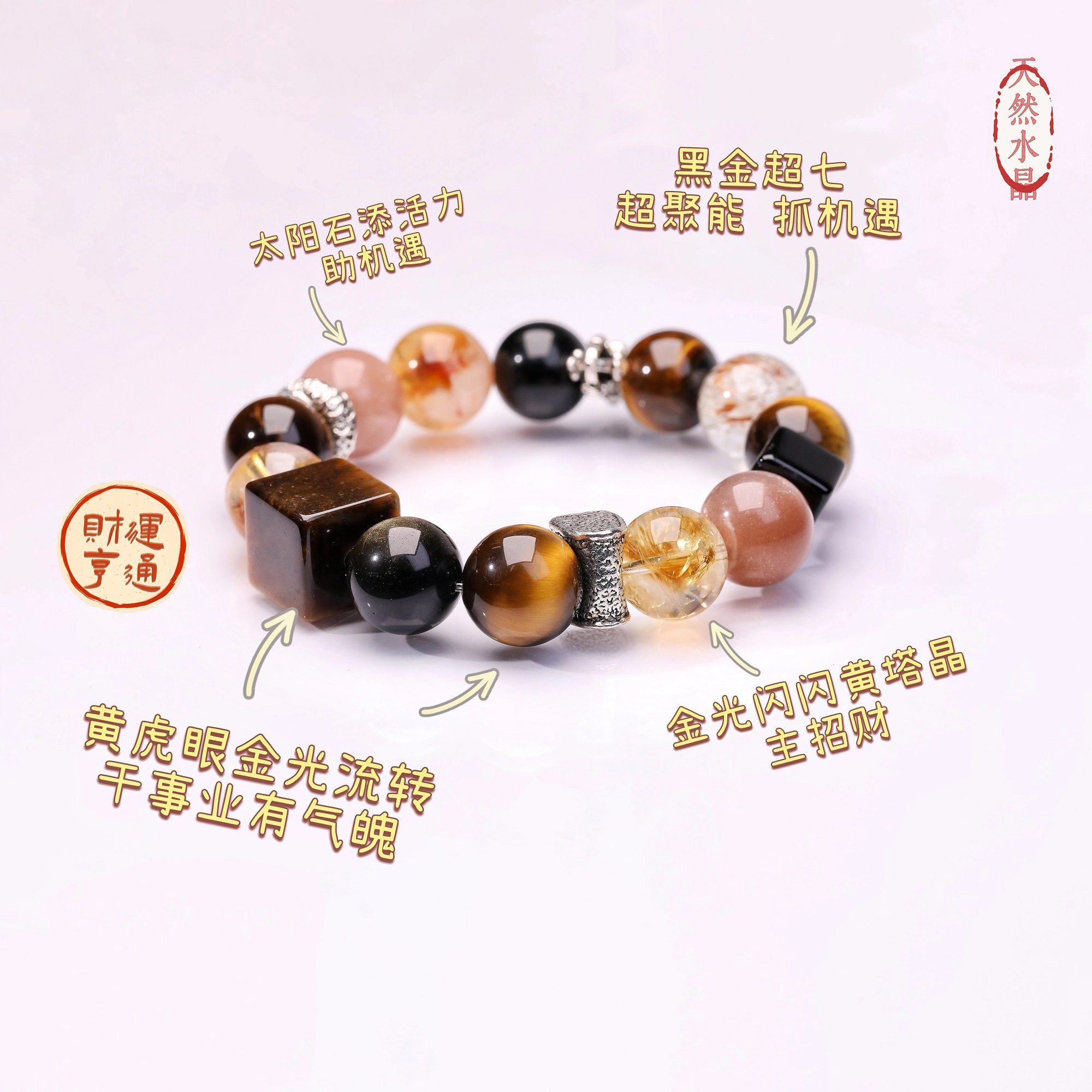 14mm