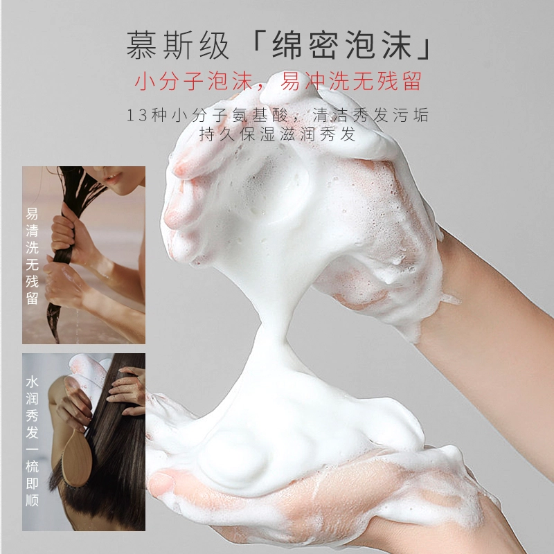 MATLEE 500ml