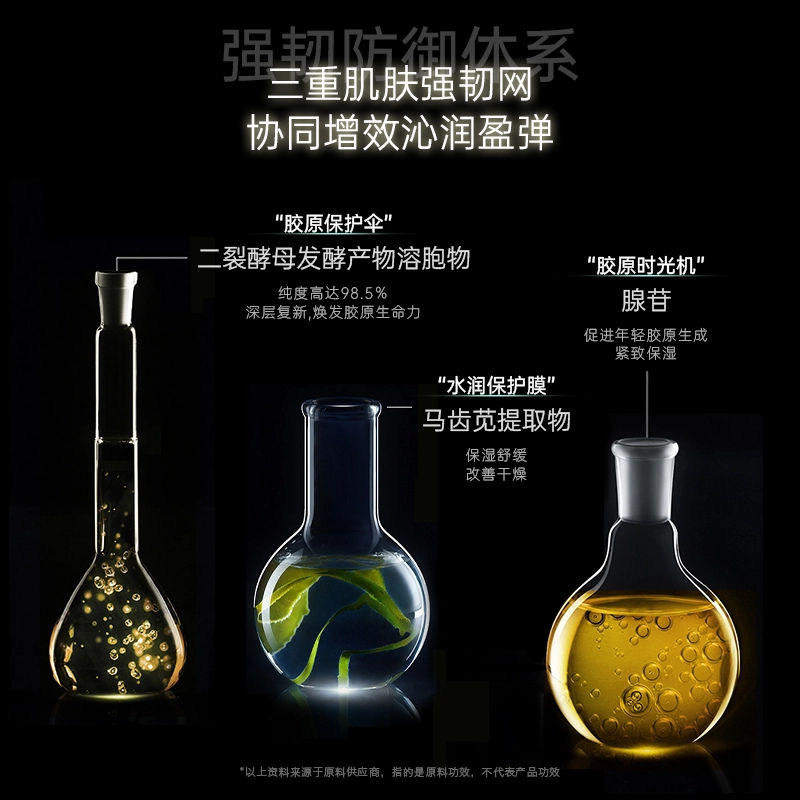 120ml