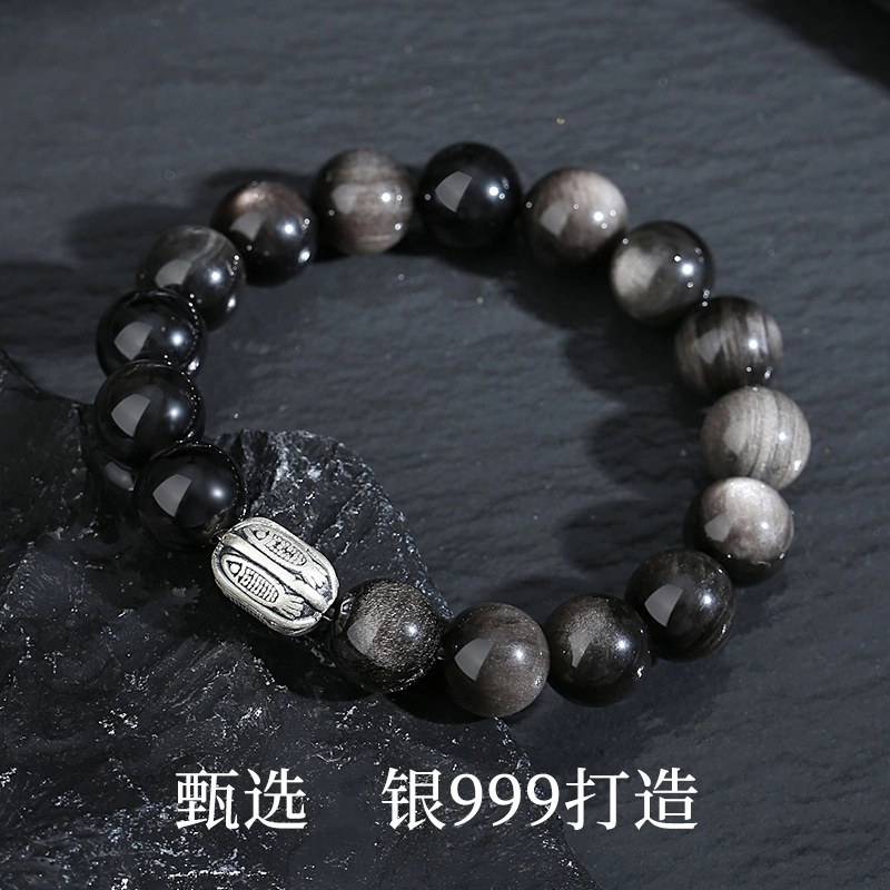 DBMB 999