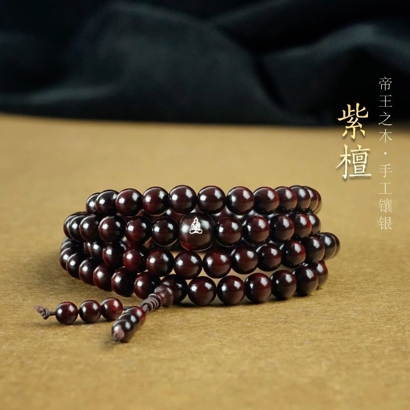 DBMB 108