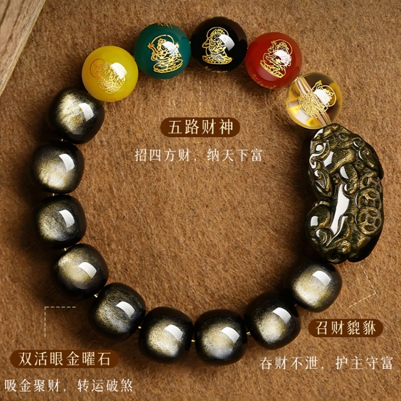 DBMB