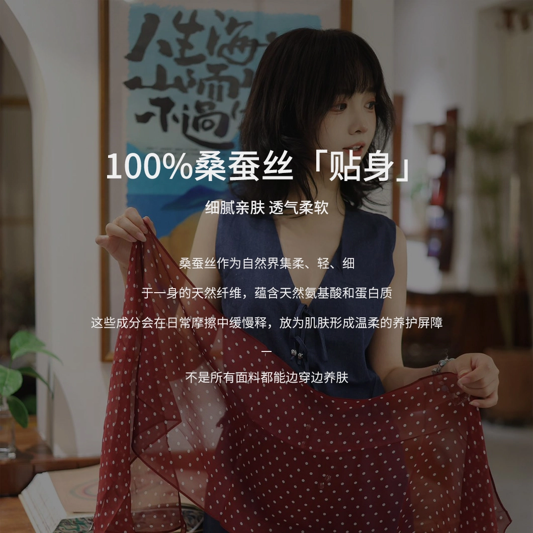 100 35*150cm