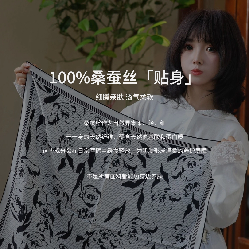 30 65*65cm 100