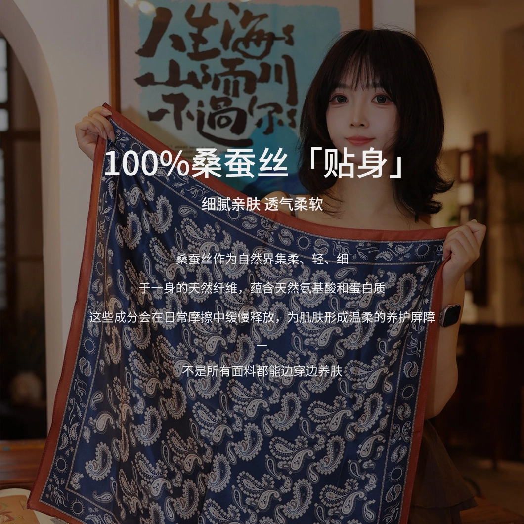30 65*65cm 100