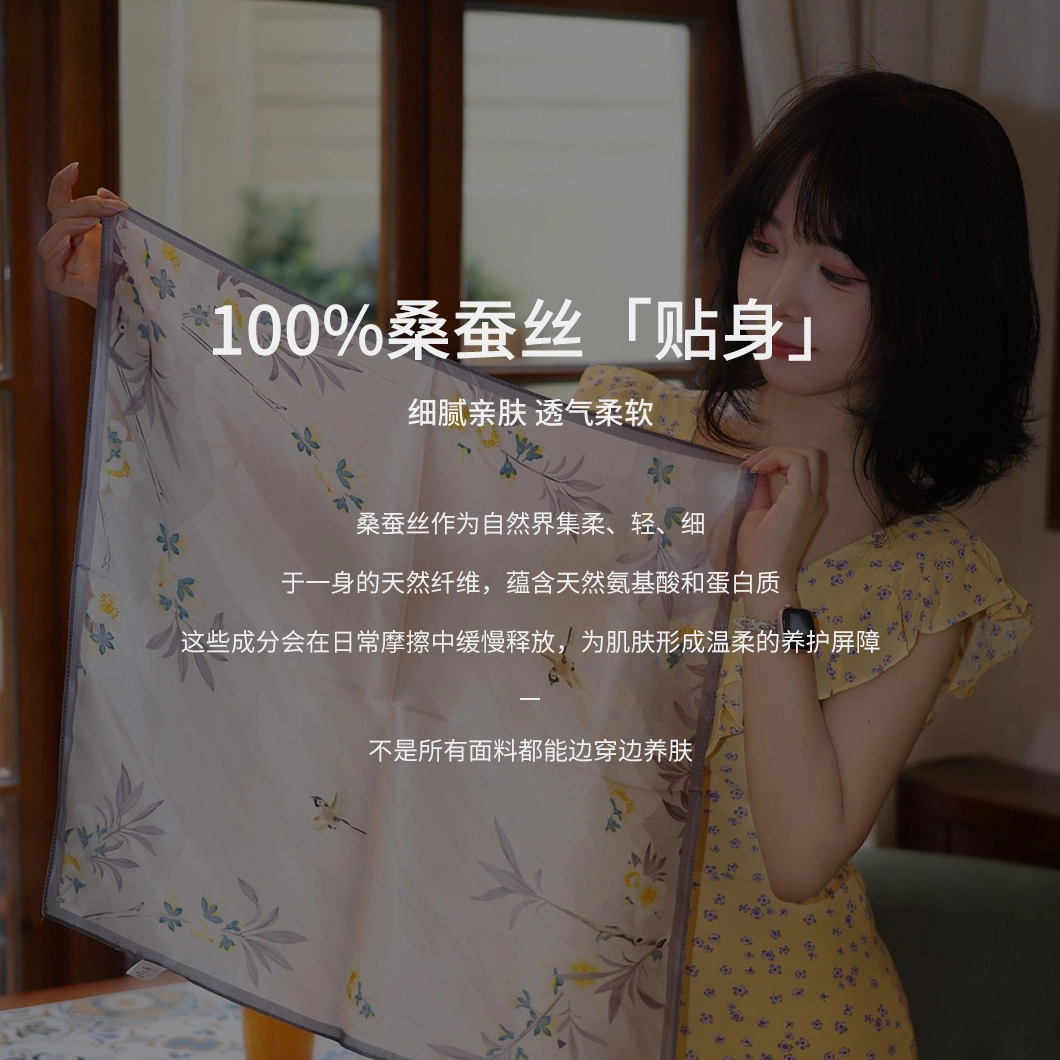30 53*53cm 100