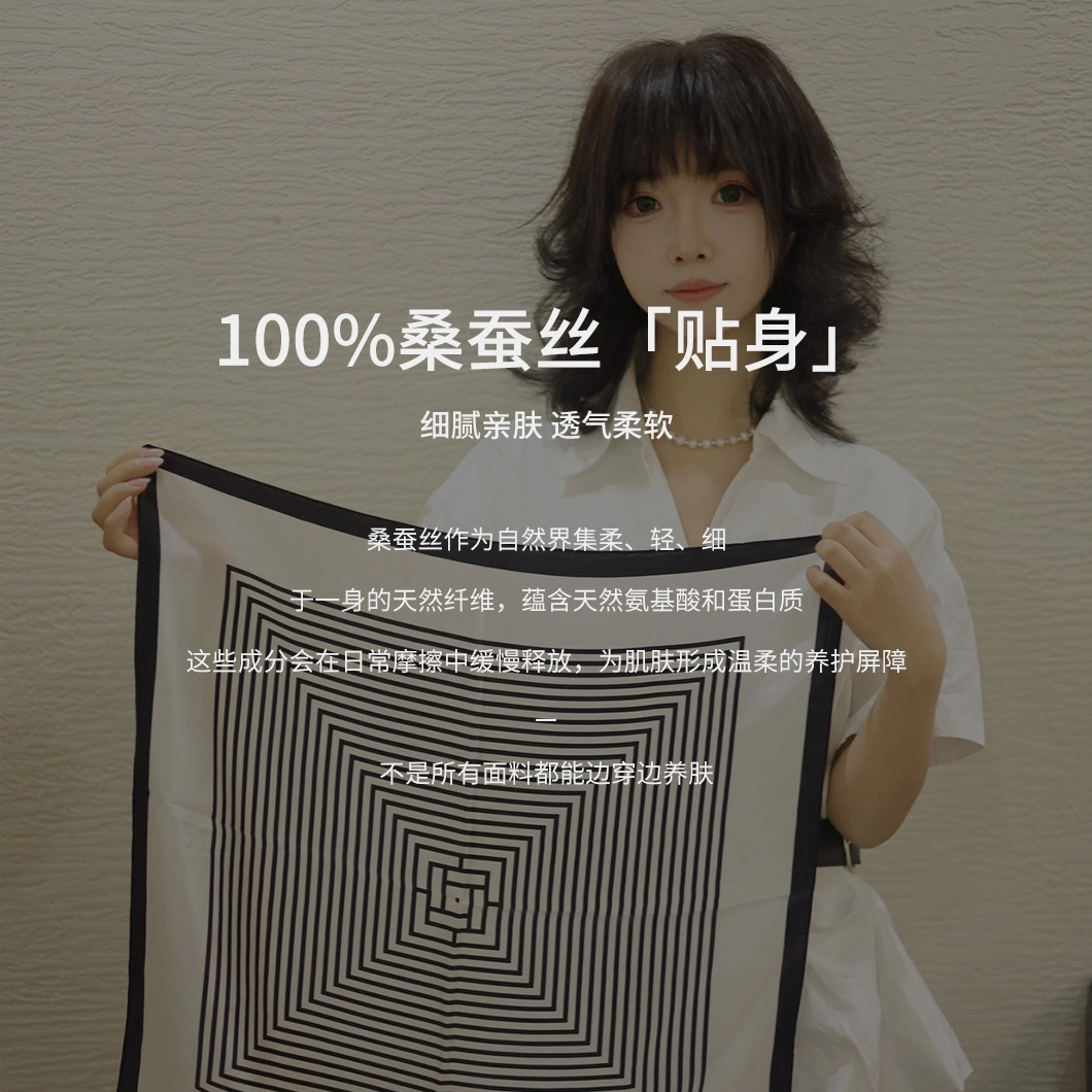 30 52*52cm 100