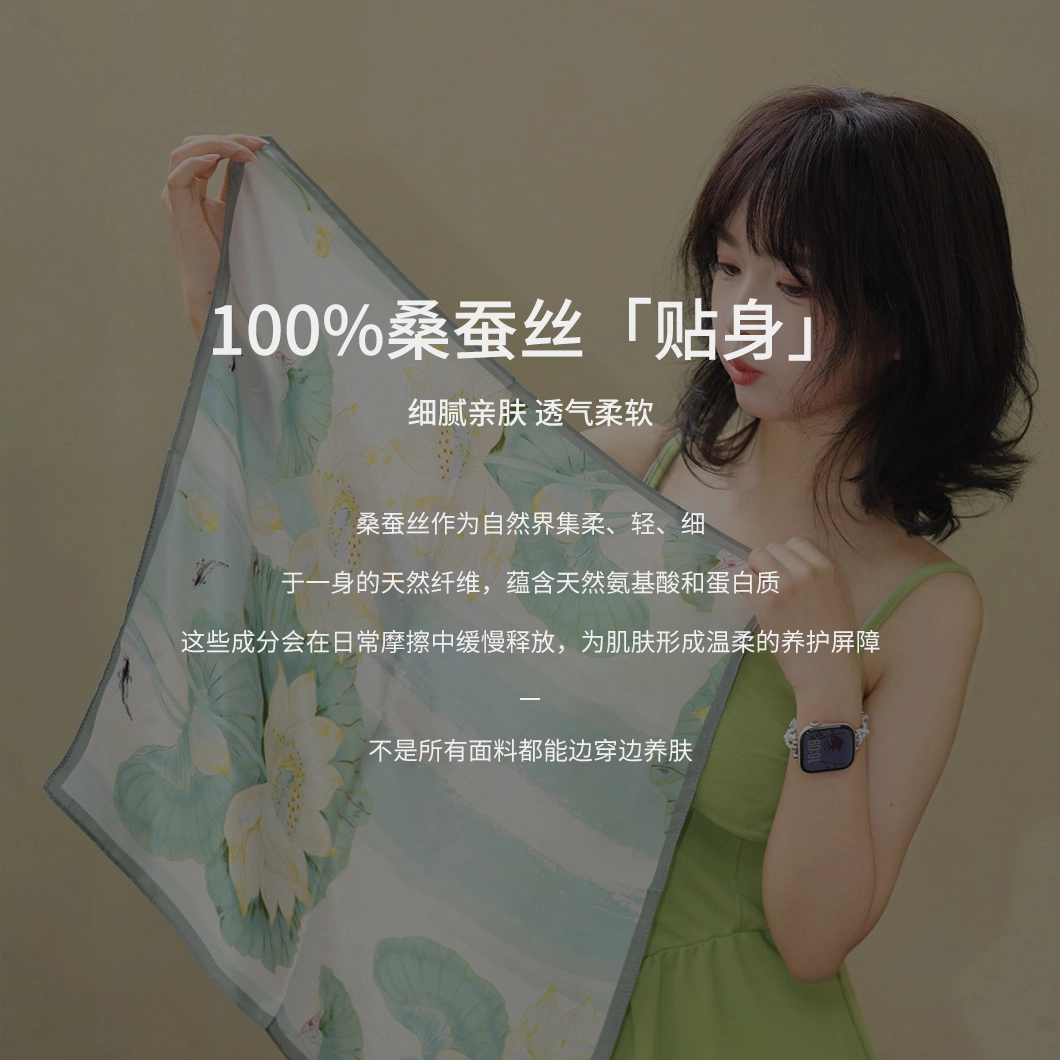 30 53*53cm 100