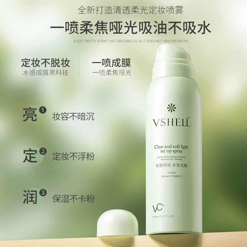 150ml