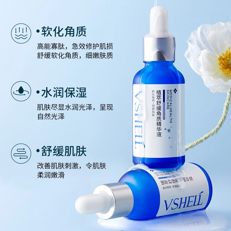 30ml
