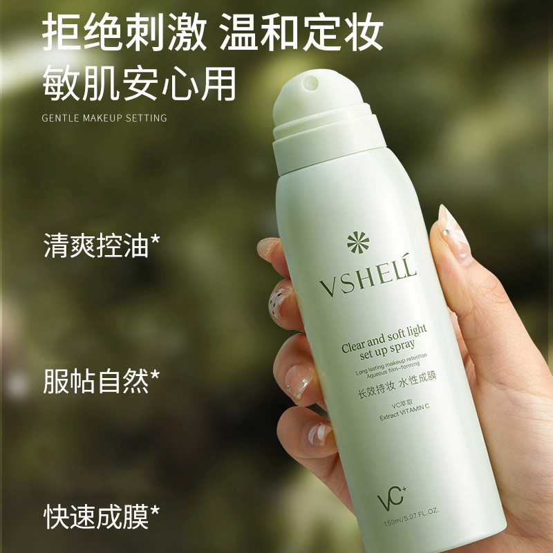 150ml