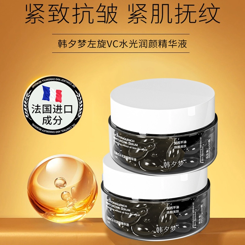 30+20ml