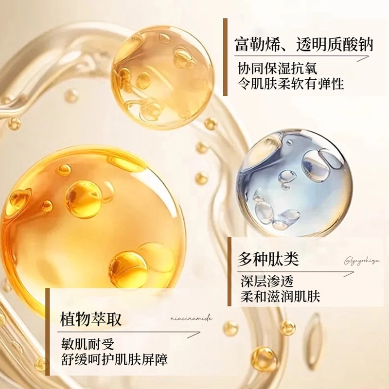 30ml+20ml